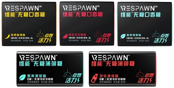 为游戏而生，全新电竞零食品牌RESPAWN维能™亮相ChinaJoy