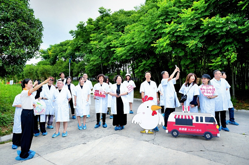 肯德基启动“好滋味溯源之旅” 云贵川渝 “肯家滋味团”探访好鸡蛋品质源头