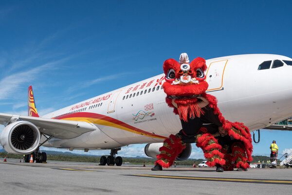 香港航空庆祝澳洲黄金海岸航班启航 为旅客提供农历新年热门度假选择