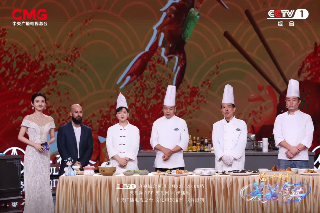 鼓点铿锵、中餐出海 《美美与共》解锁文化互鉴新场景